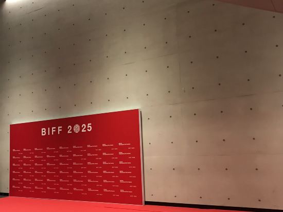 호텔 런더너 광안리 쿠폰