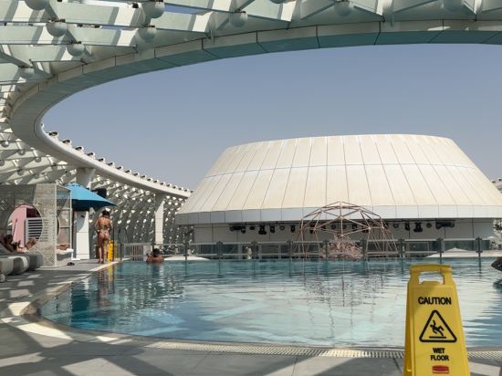 W 阿布扎比 - 亞斯島飯店優惠