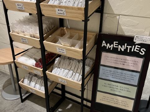 WeBase 高松 クーポン