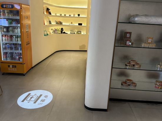 珠海青麥飯店（拱北口岸富華里店）優惠