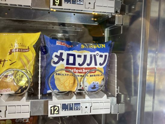 湯快リゾート 黒部・宇奈月温泉 宇奈月グランドホテル クーポン