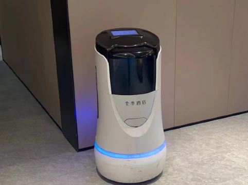 全季酒店（北京東單店）優惠