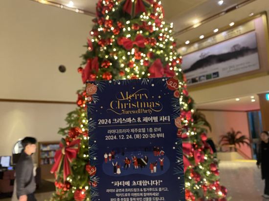 濟州廣場華美達酒店優惠