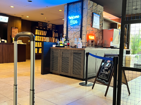 スーパーホテルLohas熊本天然温泉 クーポン