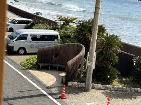 片瀬館ひいな クーポン