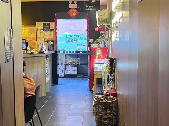 一間森林青年旅舍（上海人民廣場大世界地鐵站店）優惠