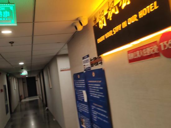 廣州朗楓公寓（西華路西門口地鐵站店）優惠