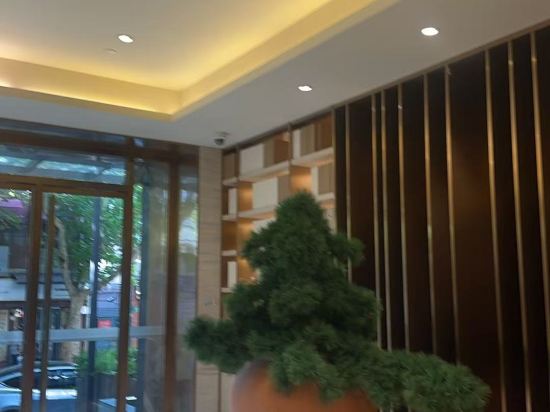 全季飯店（上海淮海中路店）優惠
