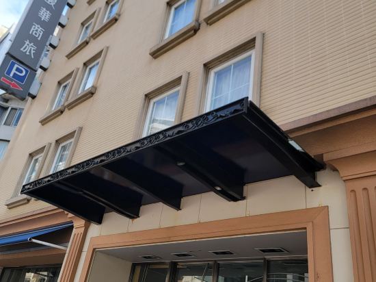 台北馥華商旅優惠