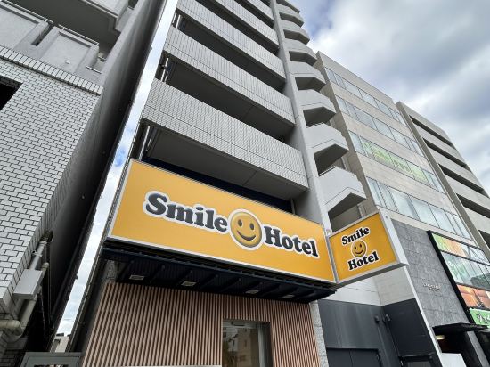 スーパーホテル大阪・天王寺　 クーポン