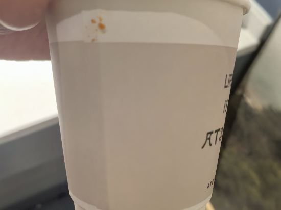 佛山順德華僑城歡樂海岸亞朵酒店優惠