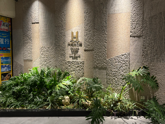 沖縄逸の彩 温泉リゾートホテル クーポン