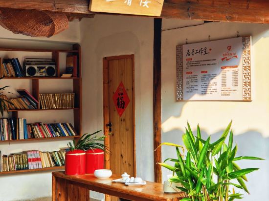 泉州上清樓·清代庭院客棧優惠