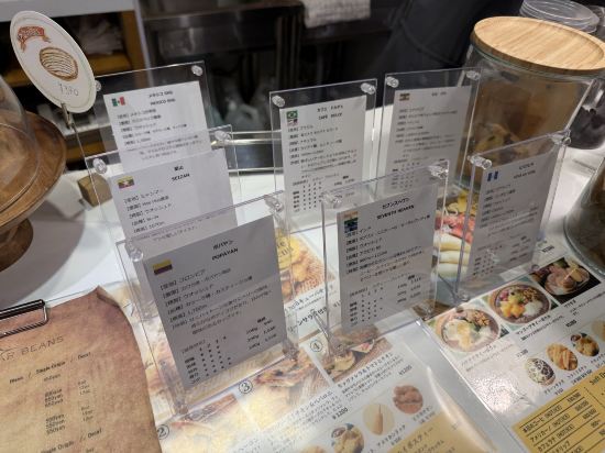 フレックステイイン品川 クーポン