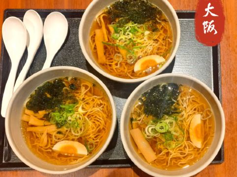 天然温泉 浪華の湯 ドーミーイン大阪谷町 クーポン