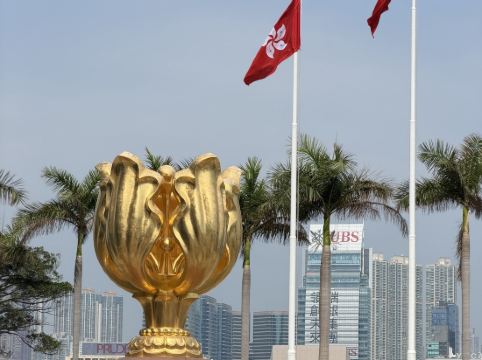 香港華大盛品酒店優惠