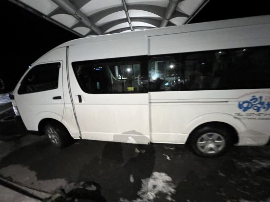 榛名湖温泉ゆうすげ クーポン