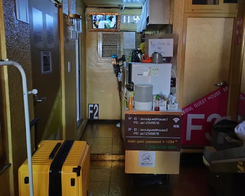 Seoul Guesthouse Foreigners Only Photos