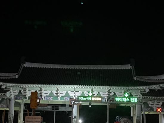 한화리조트 경주 쿠폰