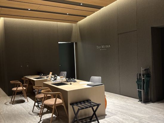 ガーデンテラス宮崎ホテル＆リゾート クーポン