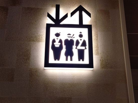 ラ・ジェント・ホテル新宿歌舞伎町 クーポン