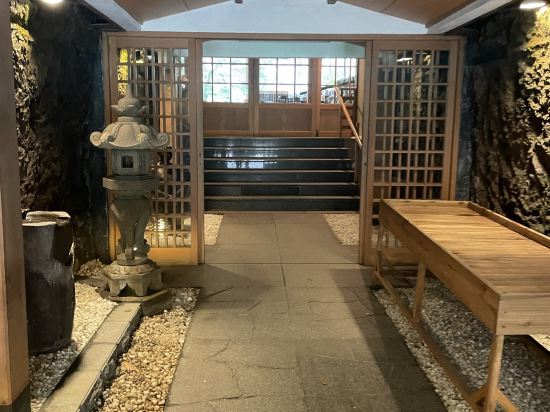 箱根温泉　鶴井の宿　紫雲荘 クーポン