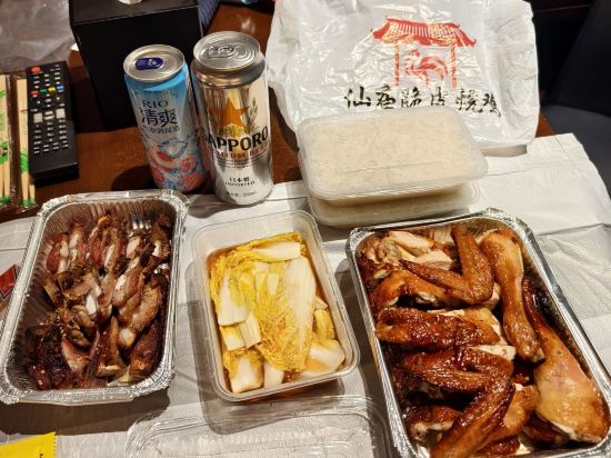 惠州翡翠山華美達酒店優惠