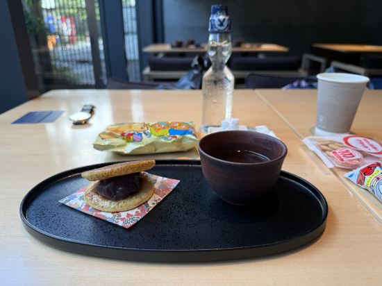 新宿由緣温泉酒店優惠