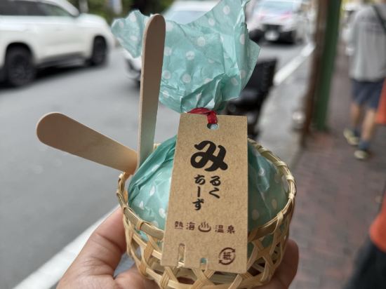 ＫＫＲホテル熱海（国家公務員共済組合連合会熱海共済会館） クーポン