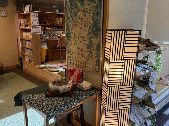 吾妻屋旅館優惠