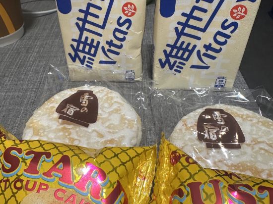 香港鉑麗精品築舍（尖沙咀）優惠