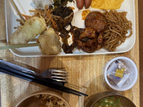 熊本機場Vessel飯店優惠