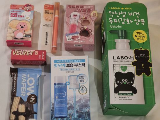 스타즈 호텔 울산 쿠폰