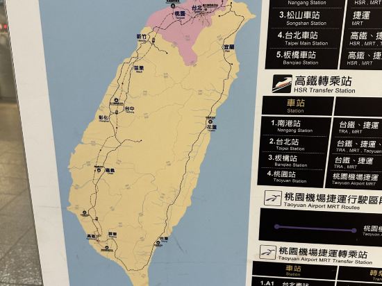 台北思泊客優惠