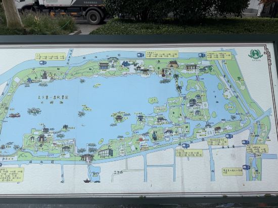 尚泉歷舍泉文化精品飯店優惠