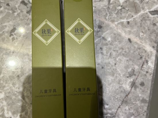 深圳灣熙琳那希酒店優惠