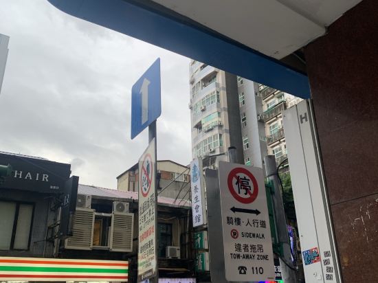 趣西門旅店優惠