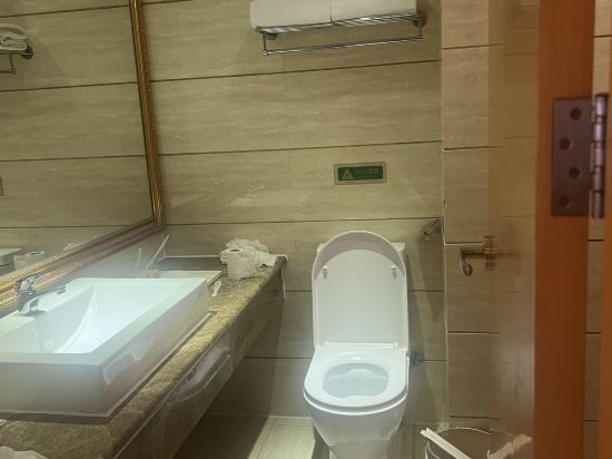 維也納酒店（羅湖口岸國貿地鐵站店）優惠