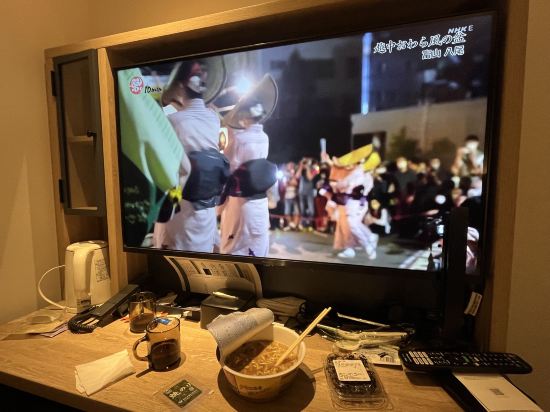 JR東日本橫濱METS飯店優惠