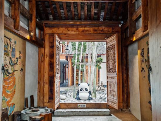 成都錦投·古蹟酒店優惠