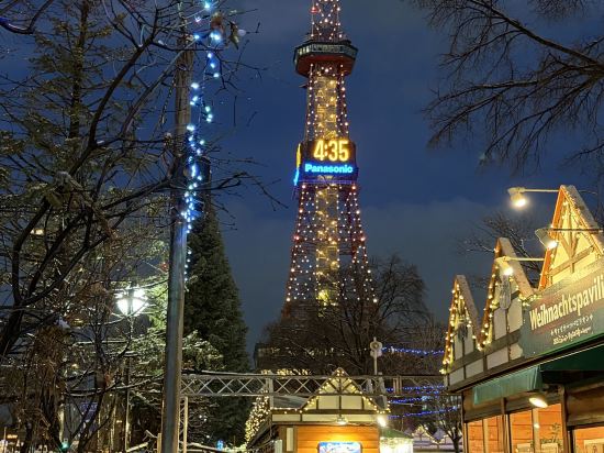 札幌Solaria西鐵酒店優惠