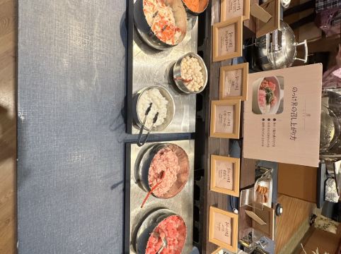 湯快リゾート 道後温泉 道後彩朝楽 クーポン