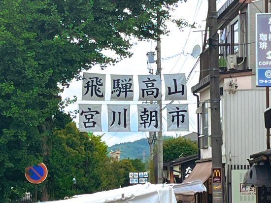 吳竹莊高山站前酒店優惠