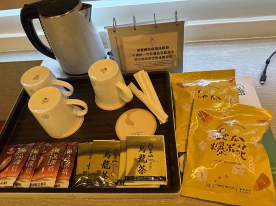 薆悦酒店（新北野柳渡假館）優惠