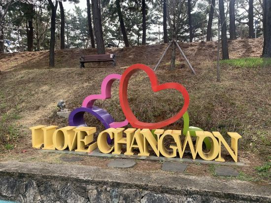 센트럴 호텔 창원 쿠폰