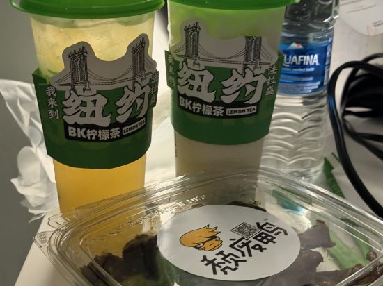 法拉盛福朋喜來登酒店優惠