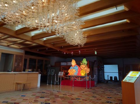 津軽南田温泉 ホテルアップルランド クーポン