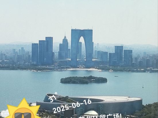 蘇州凱悅飯店優惠