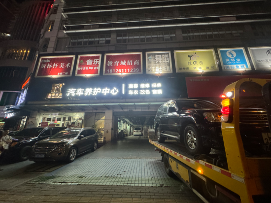 皇御軒酒店（深圳會展中心福民地鐵站店）優惠