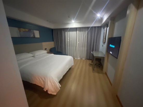 維也納智好酒店（橫店影視城夢幻谷店）優惠